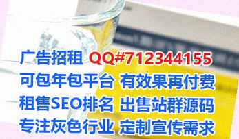 渭滨代妈康养有限公司